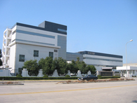 德谦化工有限公司