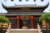 无锡净慧寺及周边地区开发（前期策划）